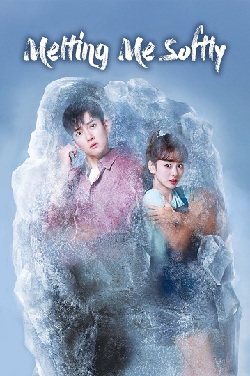 Dae Jang Geum แดจังกึม จอมนางแห่งวังหลวง พากย์ไทย Ep.1-60 (จบ)