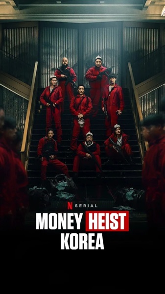 Money Heist: Korea – Joint Economic Area ซับไทย (จบ)