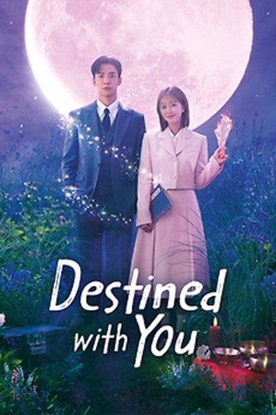 Destined with You รักสุดวิสัย หัวใจไม่ให้เลี่ยง  ซับไทย (จบ)