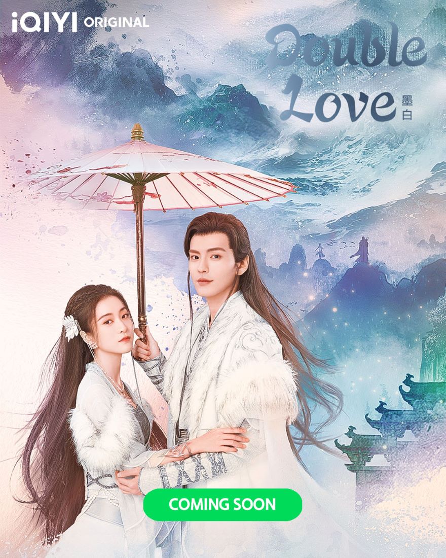 Double Love (2022) รักสองโลก พากย์ไทย EP.1-24 (จบ)