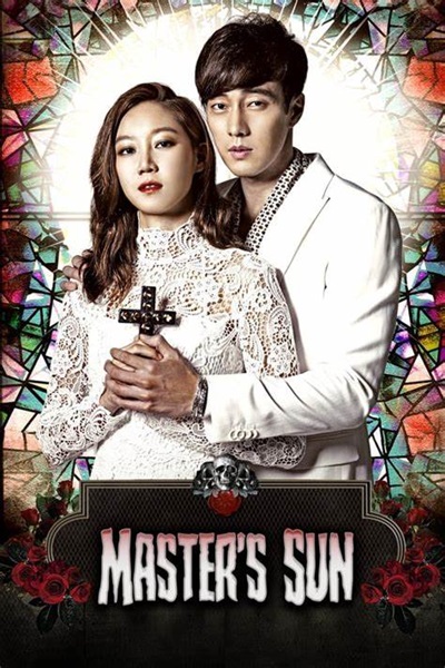 The Master s Sun สัมผัสรักซ่อนวิญญาณ พากย์ไทย (จบ)