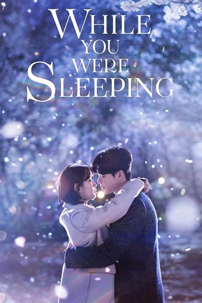 While You Were Sleeping ลิขิตฝันฉันและเธอ พากย์ไทย (จบ)