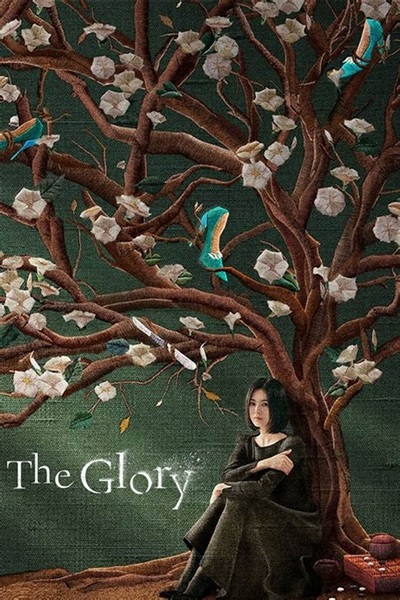 The Glory ซับไทย (จบ)