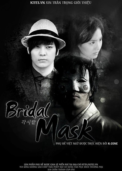 The Bride Mask หน้ากากทรชนกั๊กสิตัล ซับไทย (จบ)