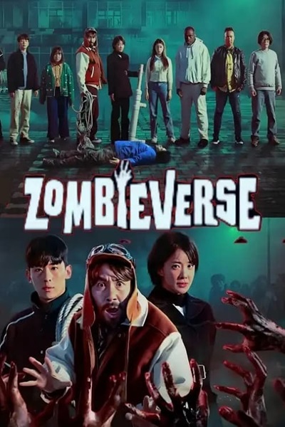 Zombieverse ซับไทย (จบ)