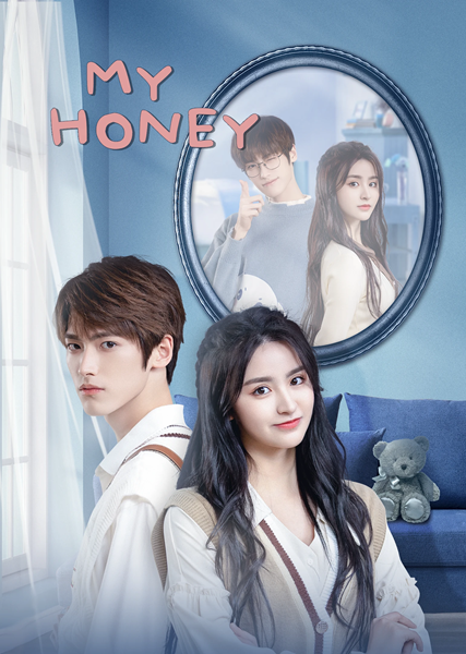 My Honey มหัศจรรย์รักหมดใจ ซับไทย EP.1-21 (จบ)