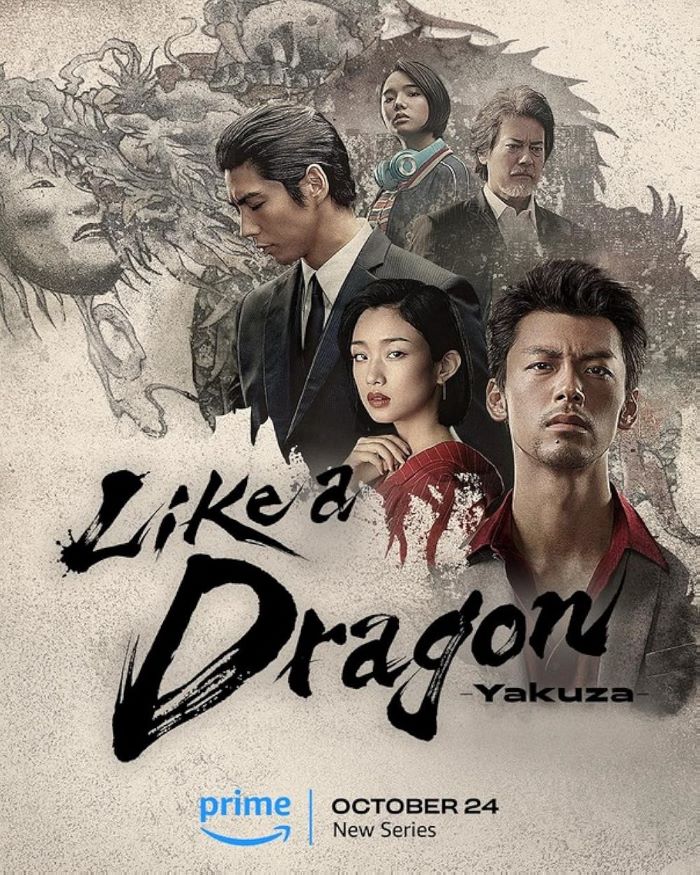 Like a Dragon Yakuza (2024) พากย์ไทย EP.1-6 (จบ)