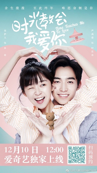 Time Teaches Me to Love เวลาสอนฉันให้รักเธอ พากย์ไทย Ep.1-24 (จบ)