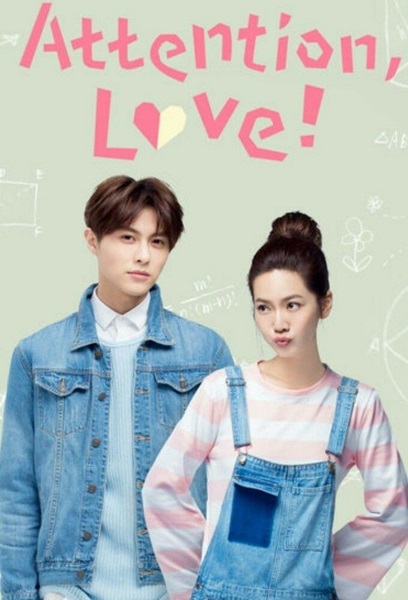 Attention Love รักต่างขั้ว หัวใจเดียวกัน ซับไทย EP.1-15 (จบ)