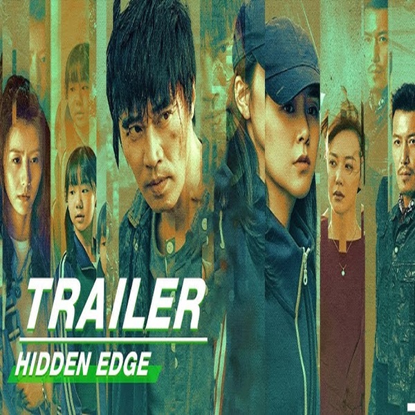 Hidden Edge ซับไทย EP.1-24 (จบ)