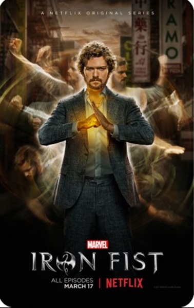 Marvel’s Iron Fist season 1 ซับไทย EP.1-13 (จบ)