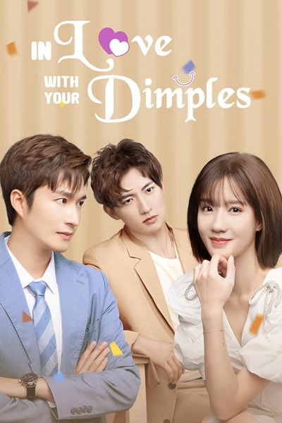 In Love With Your Dimples ยิ้มรักปักใจ ซับไทย EP.1-24 (จบ)