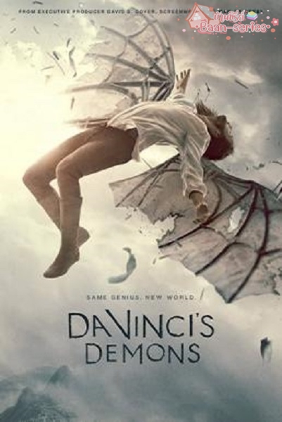 Da Vincis Demons Season 2 (2013) พากย์ไทย Ep1-10 จบ