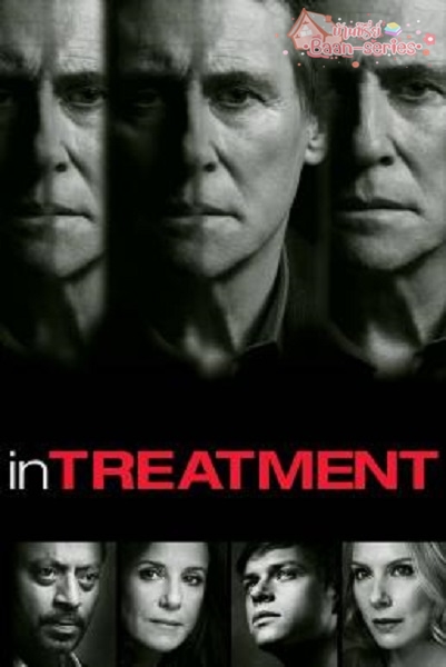 In Treatment Season 3 (2010) พากย์ไทย Ep1-28 จบ