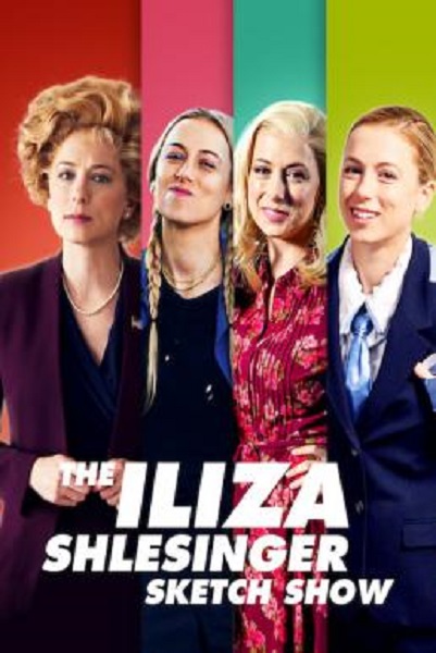 The Iliza Shlesinger Sketch Show Season 1 (2020) ซับไทย Ep1-6 จบ