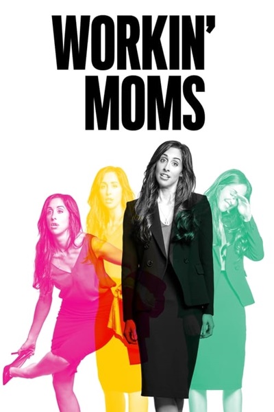 Workin’ Moms Season 2 (2017) ซับไทย Ep1-13 จบ