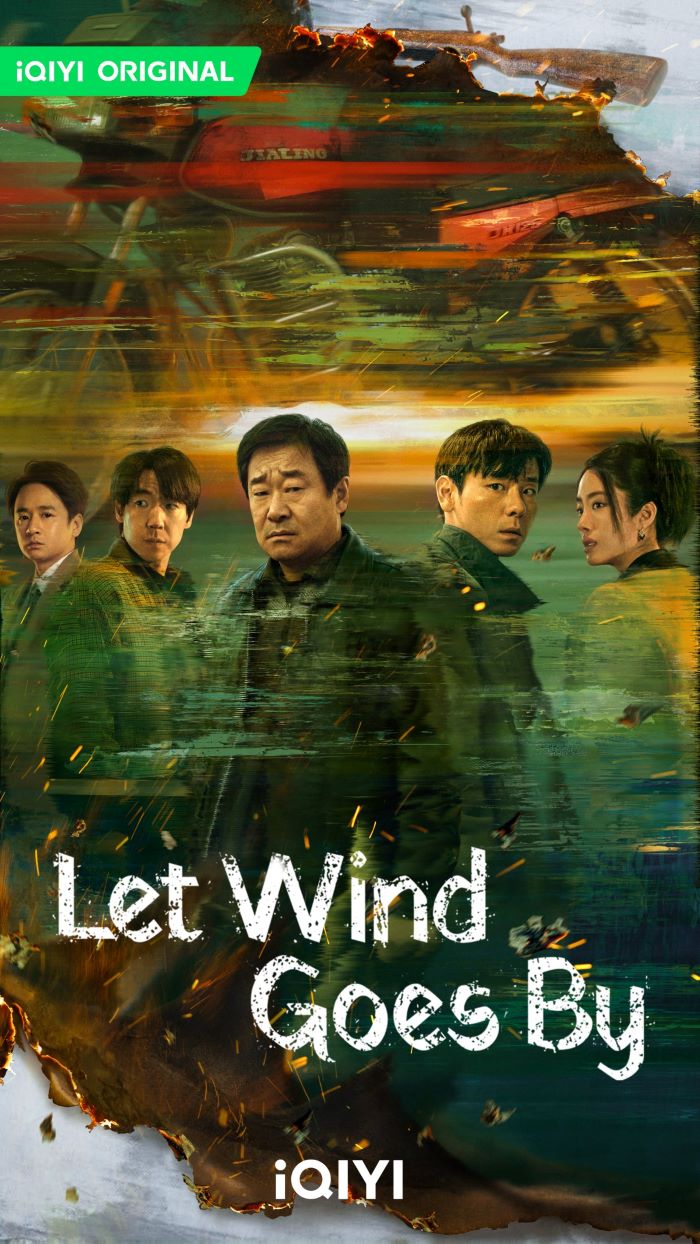 Let Wind Goes By (2024) เปลวไฟในสายลม ซับไทย Ep.1-24 (จบ)