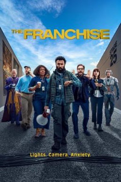 The Franchise Season 1 (2024) ซับไทย Ep1-8 จบ