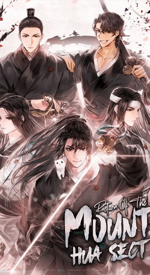 อ่านมังฮวา แนวเกิดใหม่