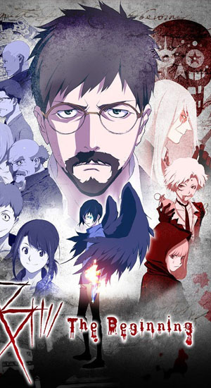 ดูอนิเมะออนไลน์ สืบสวน