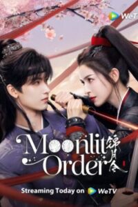 Moonlit Order เล่ห์รักลวงราชวงศ์ ซับไทย Ep.1-24 (จบ)