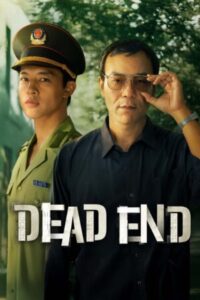 Dead End วงกตใต้เงาไม้ ซับไทย Ep.1-18 (จบ)