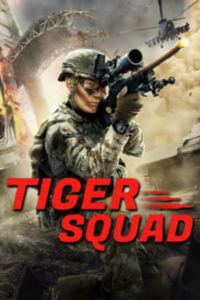 Tiger Squad หน่วยจู่โจมพยัคฆ์เวหา ซับไทย (จบ)