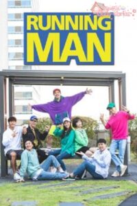 Running Man 2025 รันนิ่งแมน ซับไทย